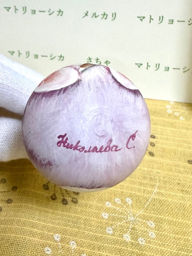 ロシア　マトリョーシカ　おきあがりこぼし　うさぎ人形と猫　作家もの