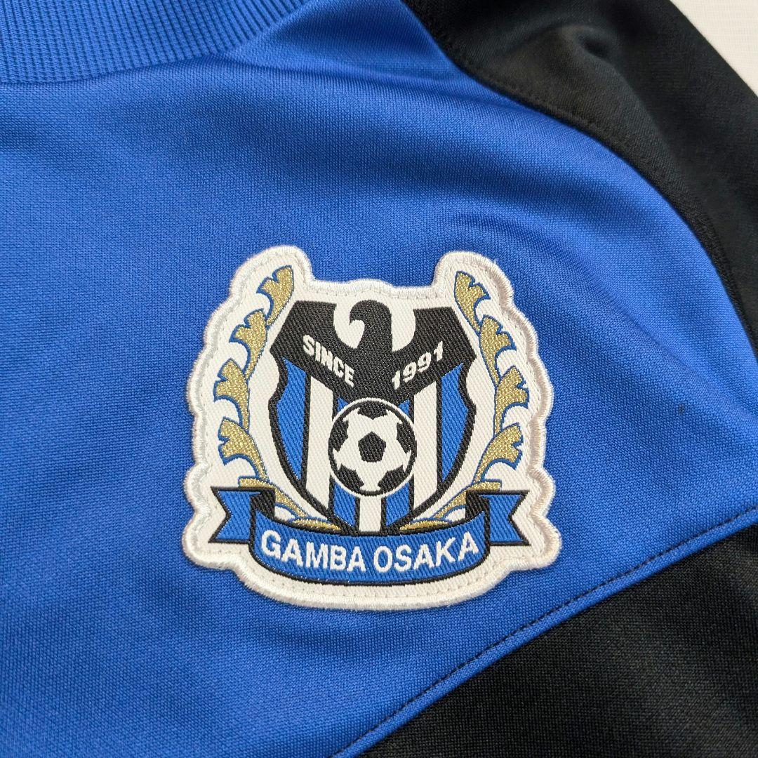 【ガンバ大阪】10番　二川孝広　サイン入りトラックジャケット・ジャージ