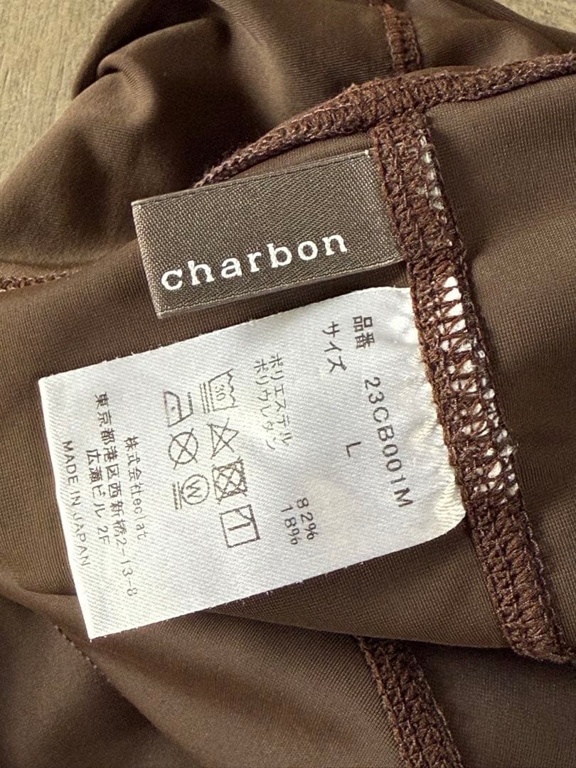 charbon シャルボン　ショートタイツ　Lサイズ