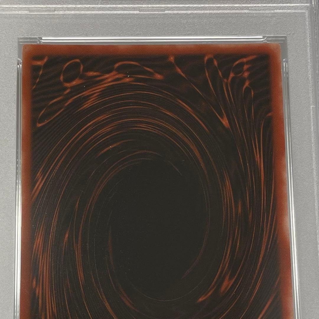 【PSA9・MINT】オシリスの天空竜 初期 シク G4 三幻神 BGS ARS