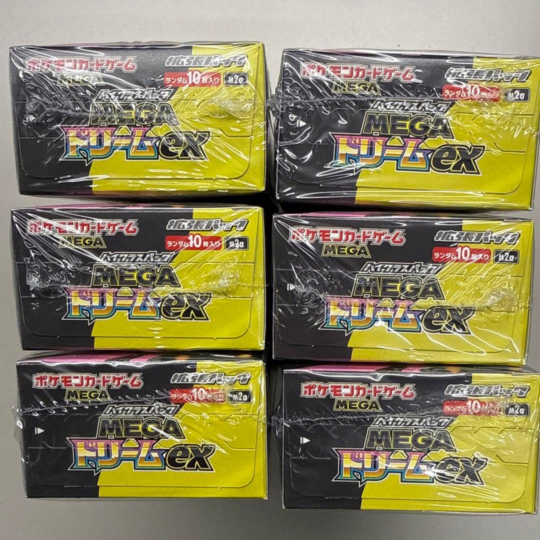 ポケモンカード　メガドリームex 6BOX