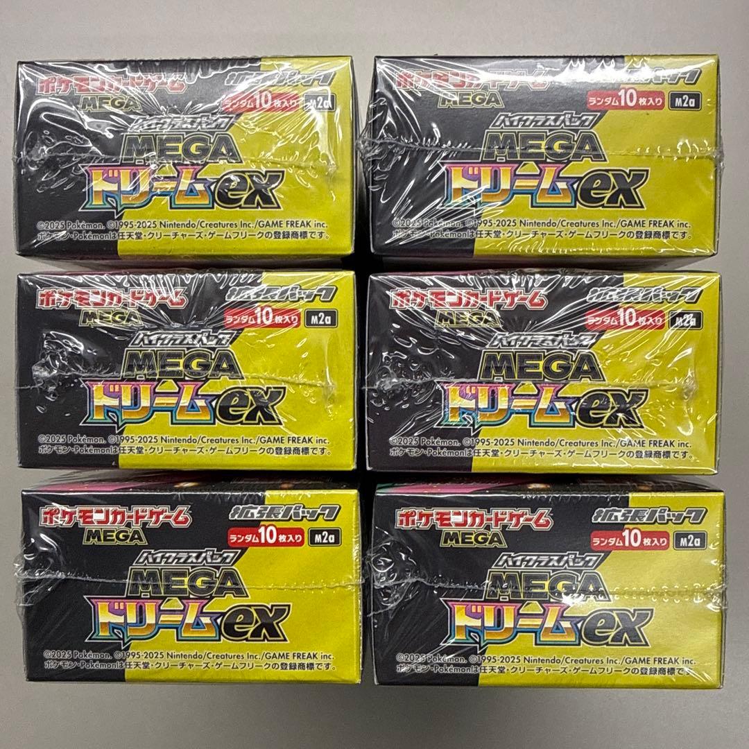 ポケモンカード　メガドリームex 6BOX