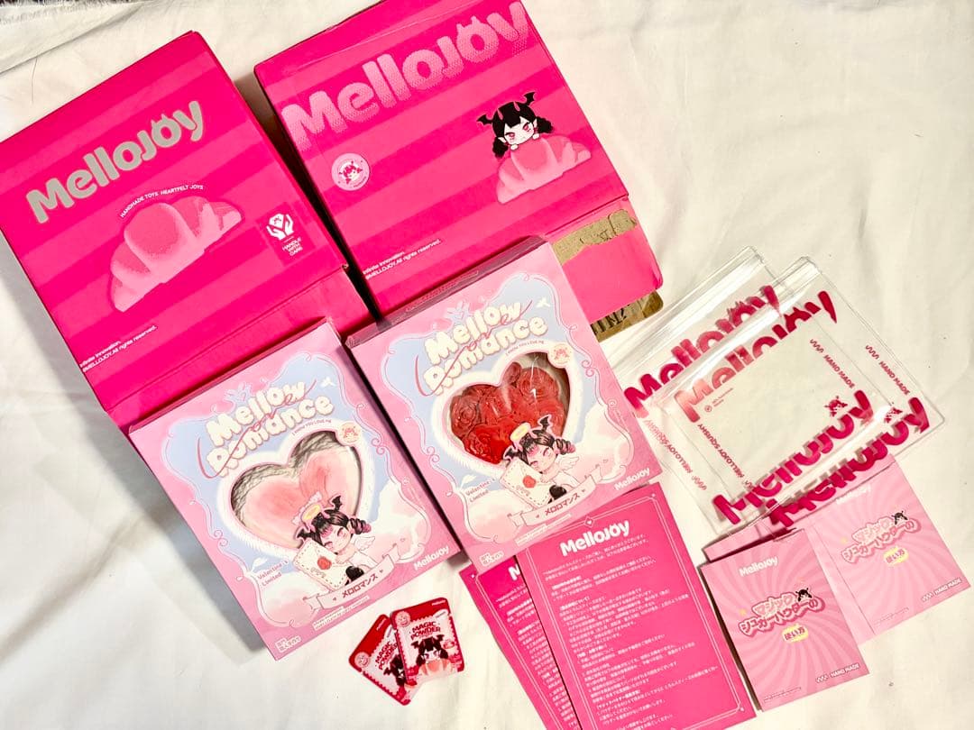 n*k様 mellojoy メロジョイ バレンタイン 没頭 大切 ボットウ タイ
