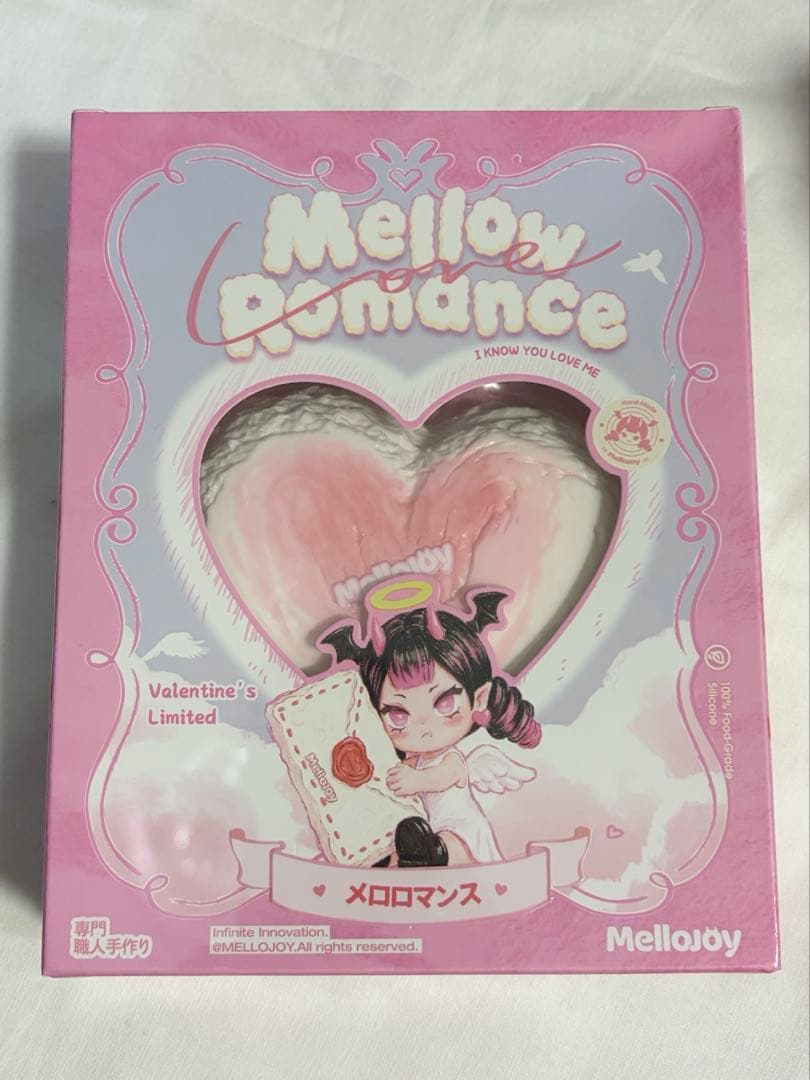 n*k様 mellojoy メロジョイ バレンタイン 没頭 大切 ボットウ タイ