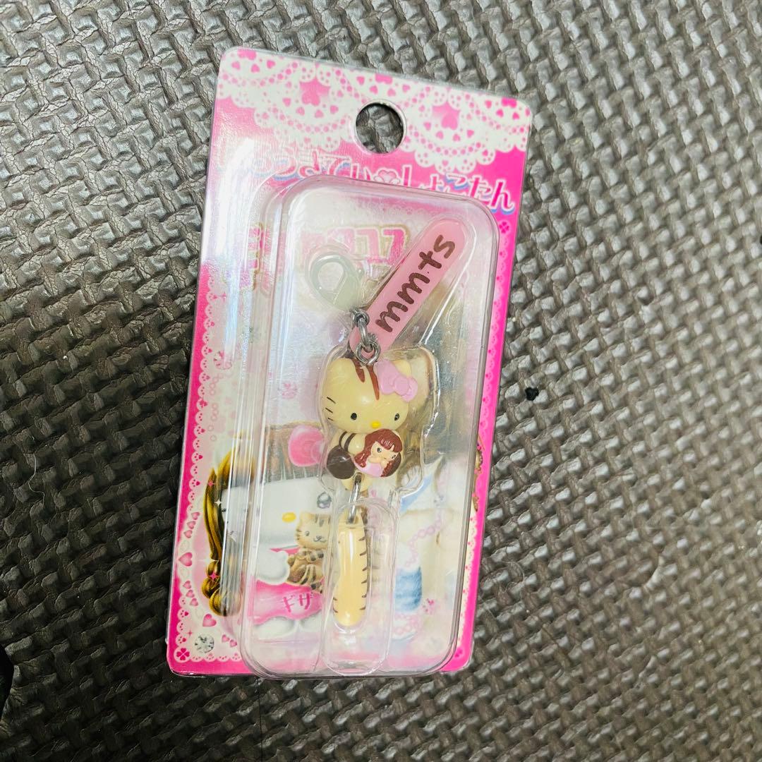 Sanrioサンリオ ストラップ　限定品　チャーミーキティー　サンリオ