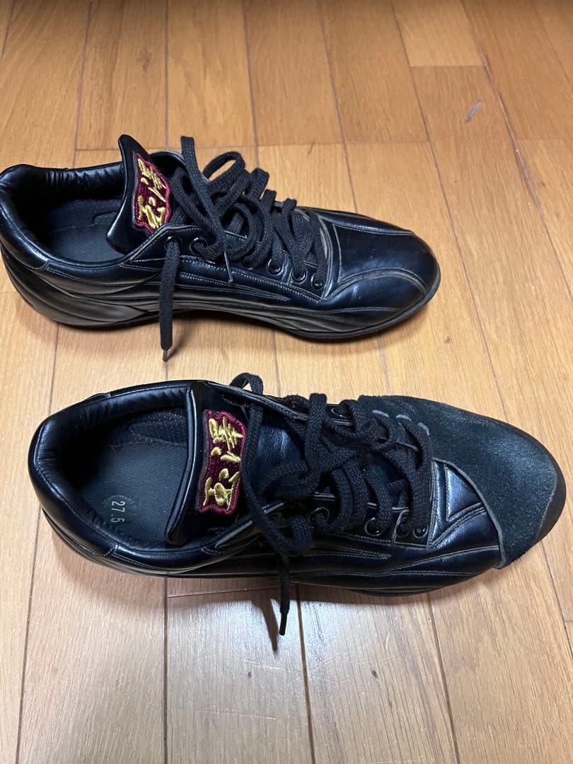 玉澤 野球用スパイク