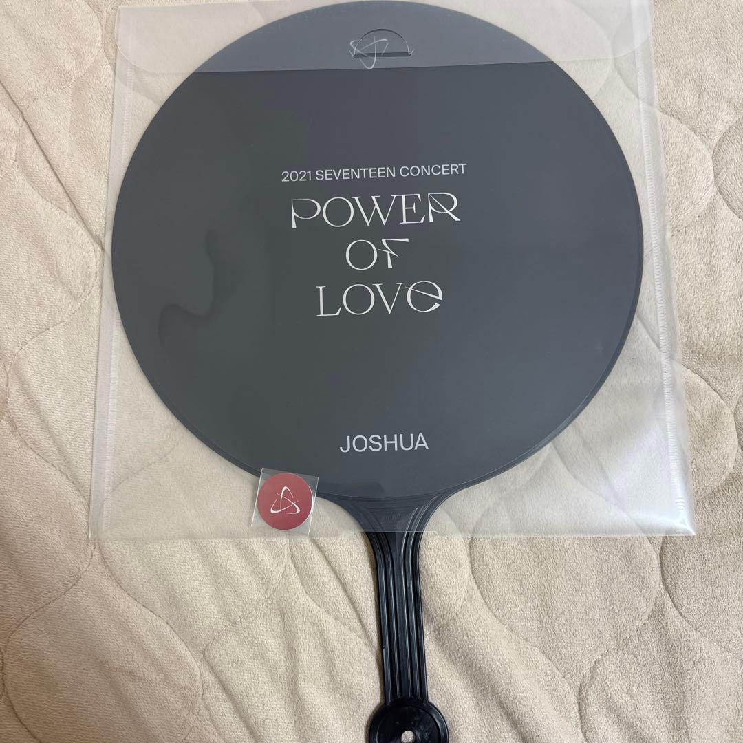 ジョシュア うちわ power of love