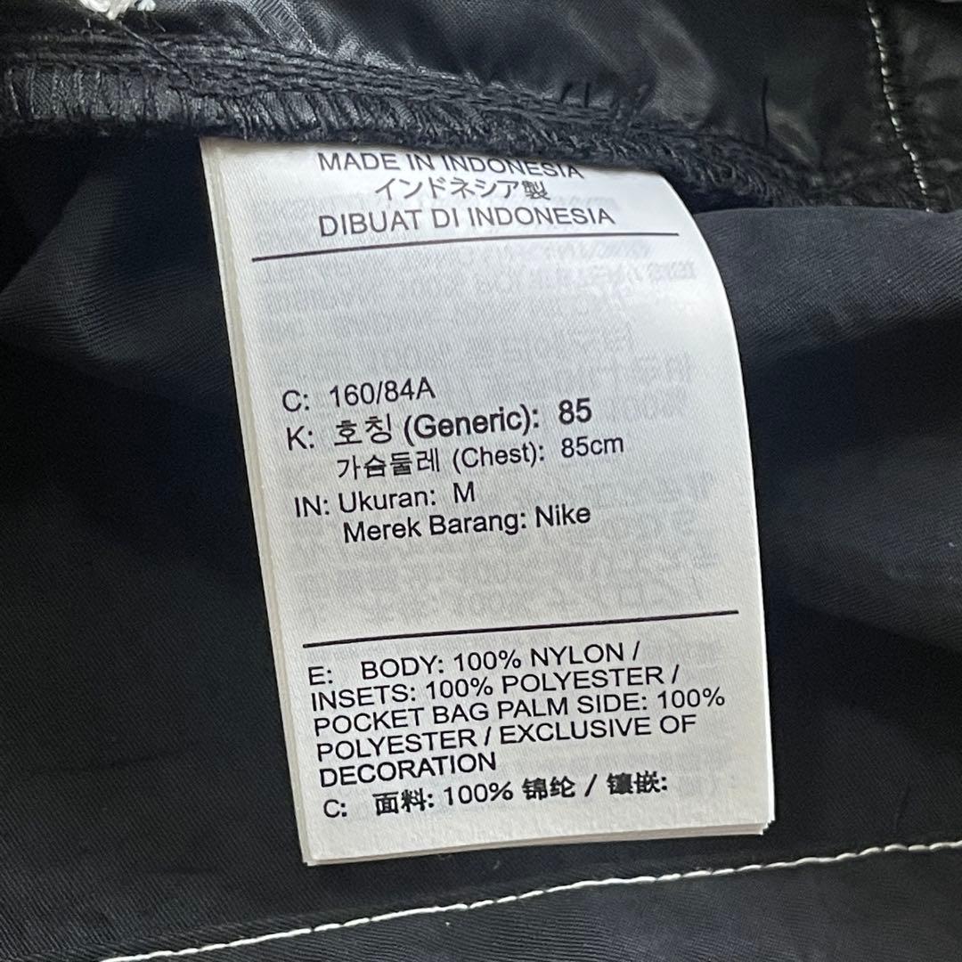 NIKE SWOOSHWEAR ナイキ セットアップ ウィメンズ M 未使用級