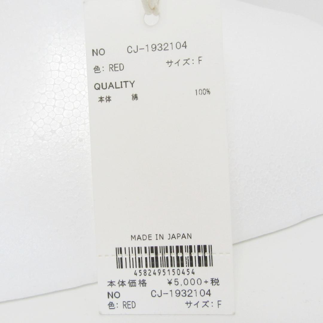 【新品未使用品】CALLEJERA　カジャヘラ　ゴルフキャップ　Freeサイズ