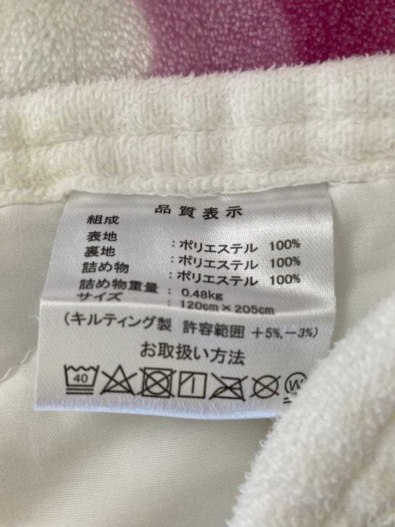オントゥシェ北欧デザイン　ローズオイルでしっとりなめらかパッドシーツ　セミダブル