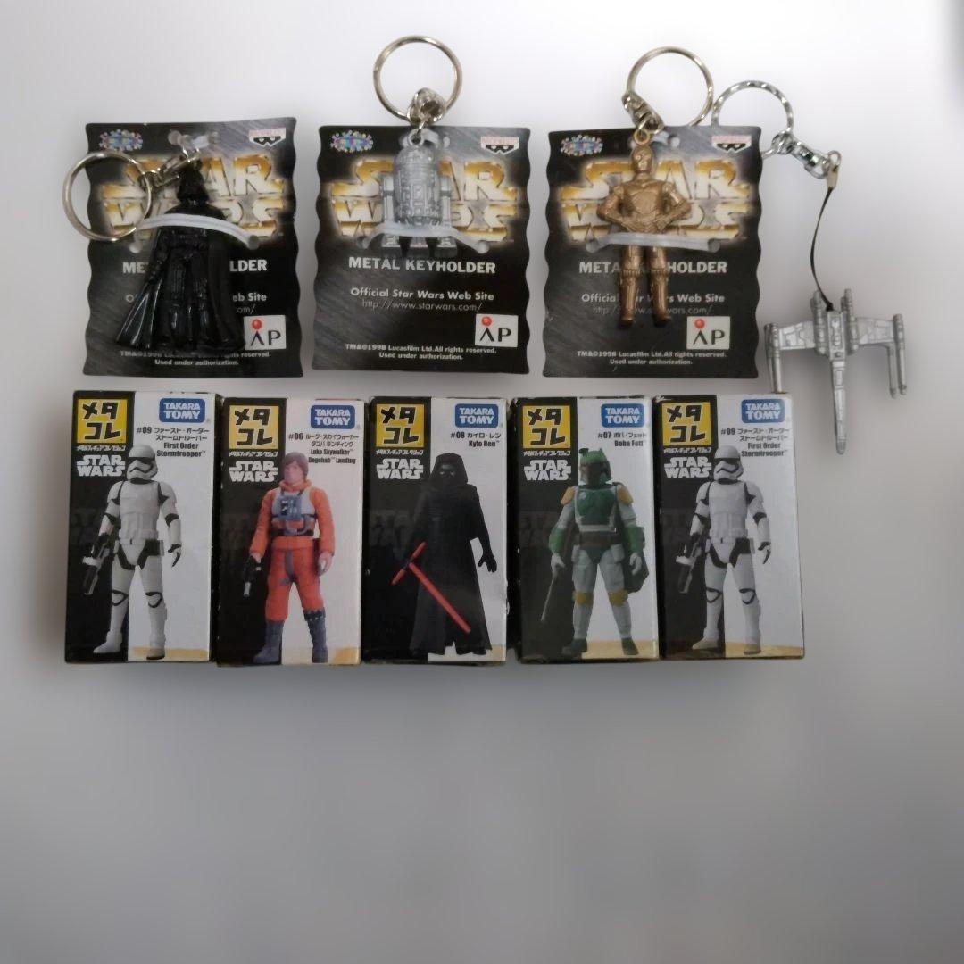 レア物❗️スター・ウォーズ メタコレ&メタルキーホルダーセット