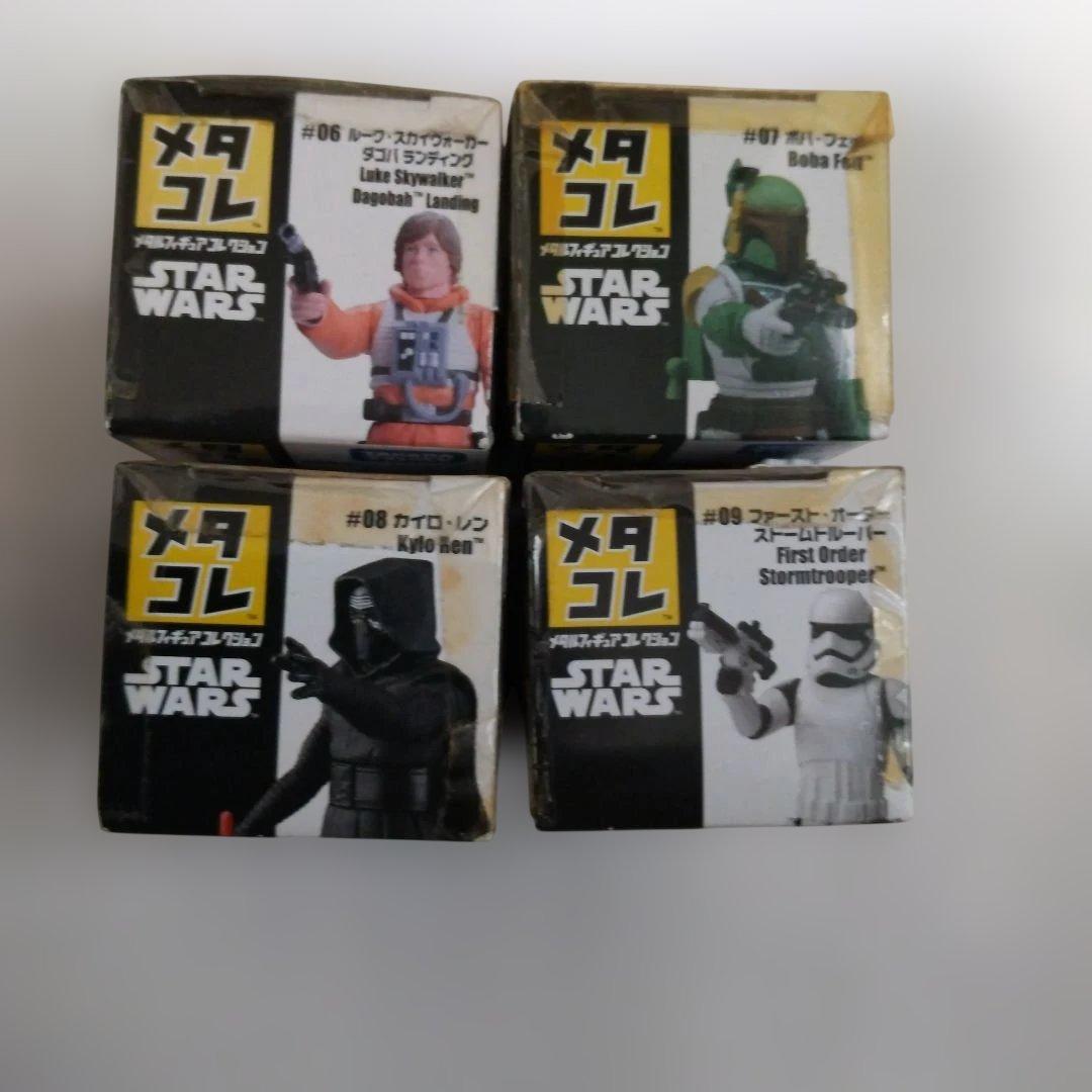 レア物❗️スター・ウォーズ メタコレ&メタルキーホルダーセット