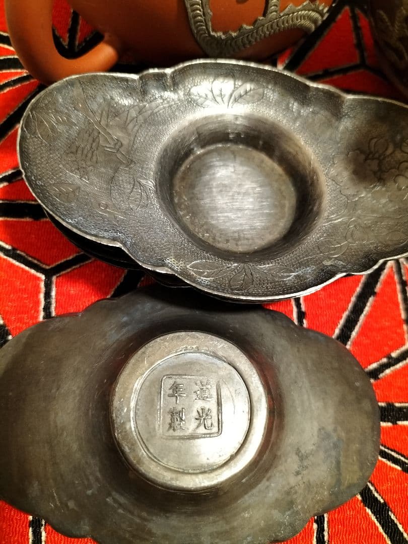 道光年骨董