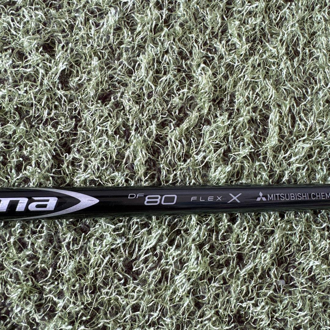 Diamana DF 80 Flex X シャフト PXGグリップ
