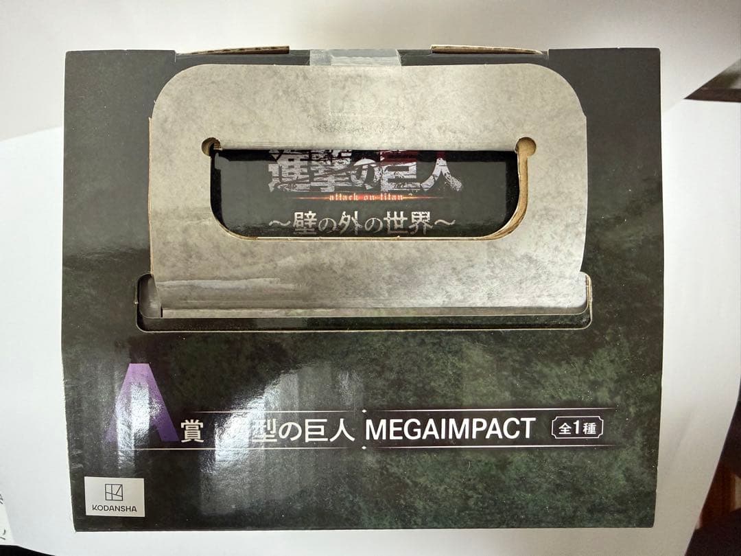 一番くじ 進撃の巨人～壁の外の世界～ A賞 女型の巨人 MEGAIMPACT