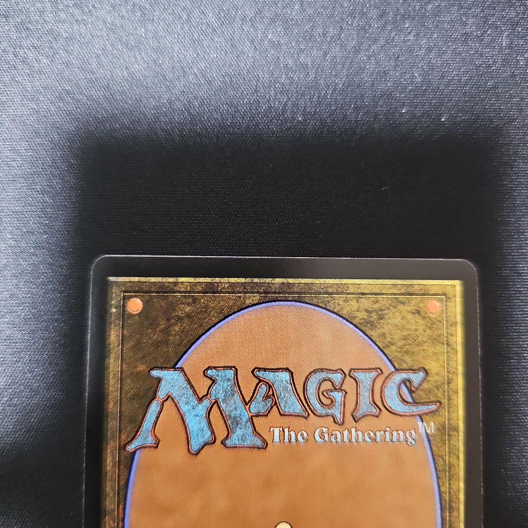 MTG　魔導の力を持つ少女、ティナ　ボーダーレス　英語版