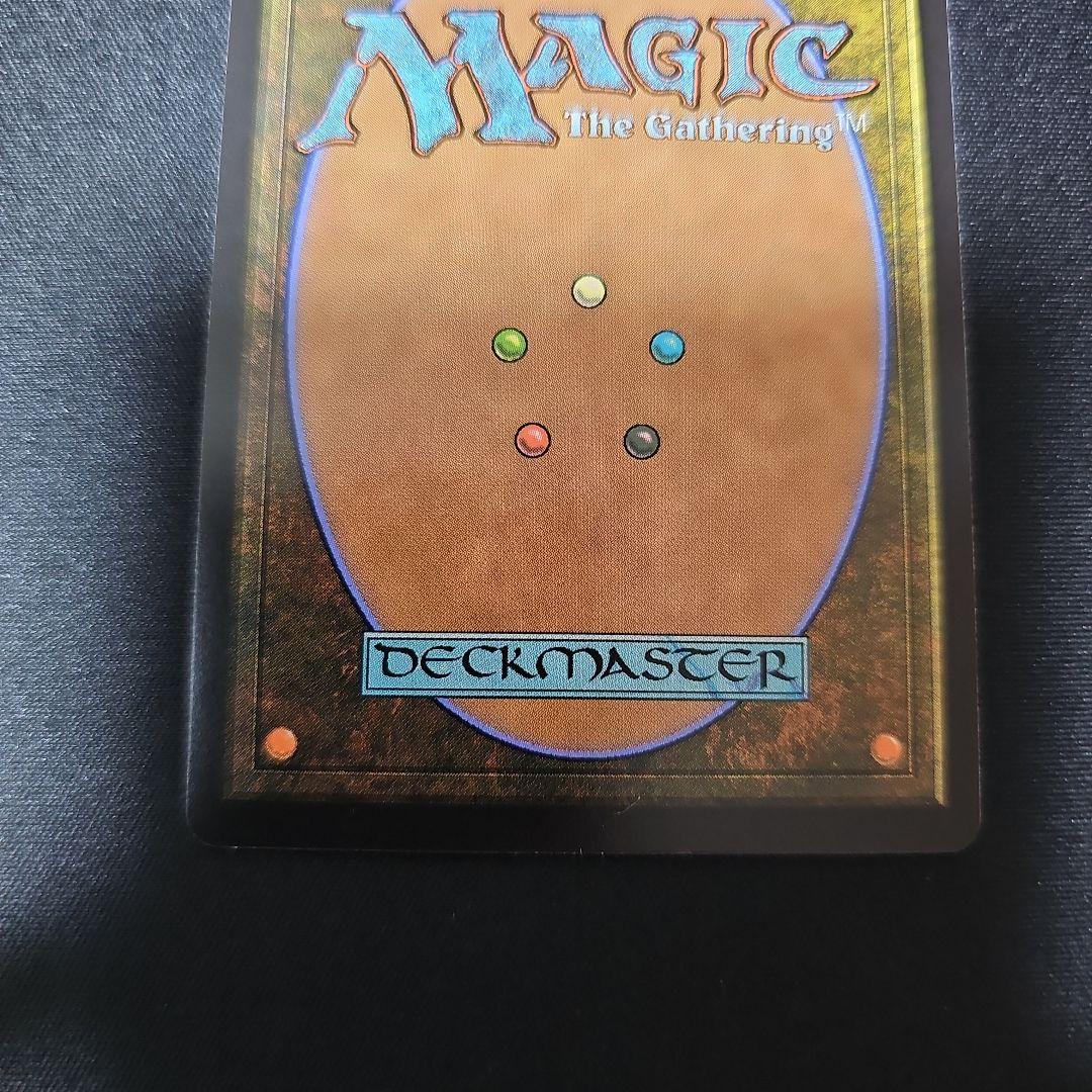 MTG　魔導の力を持つ少女、ティナ　ボーダーレス　英語版