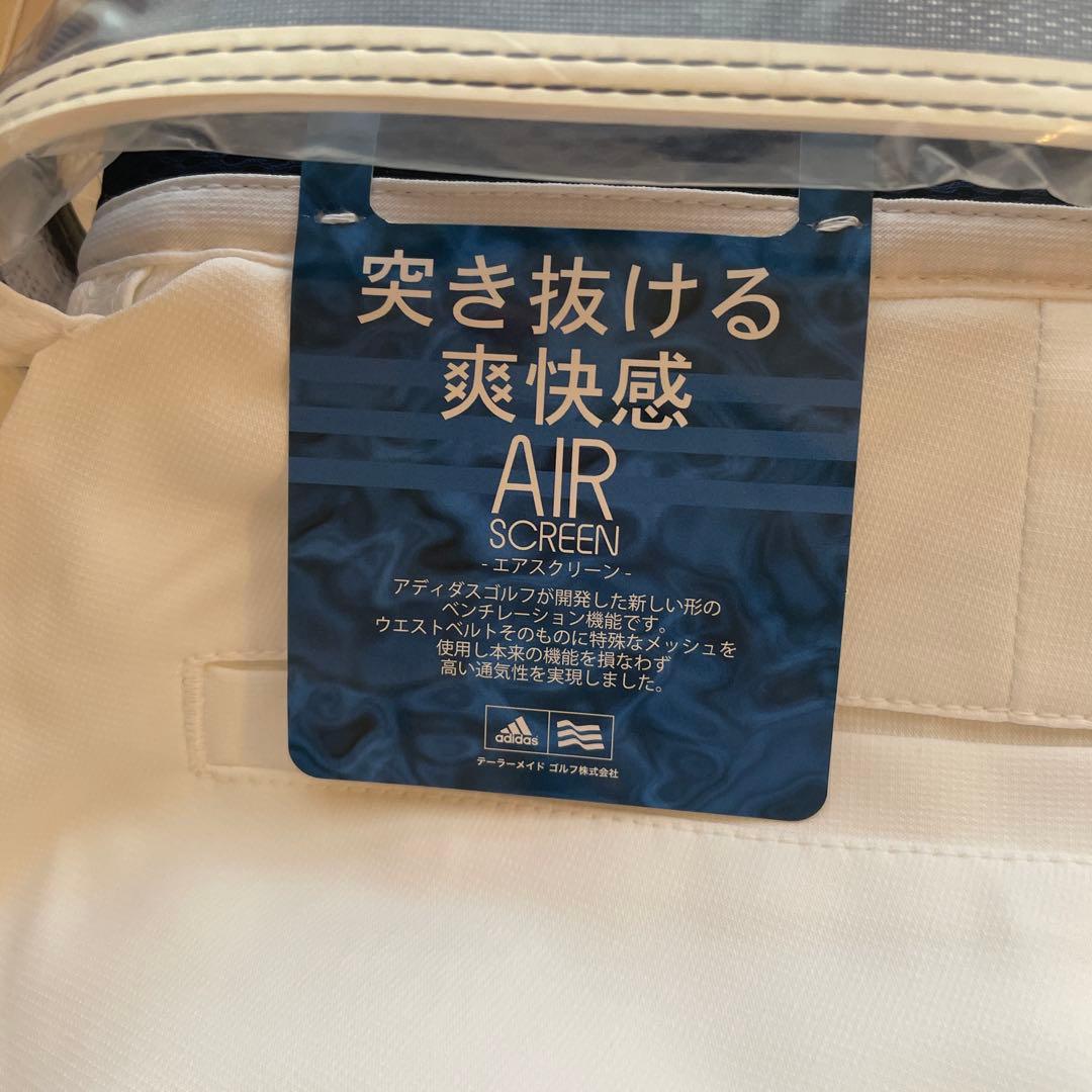 adidas ホワイトパンツ CCH92 ウエスト82