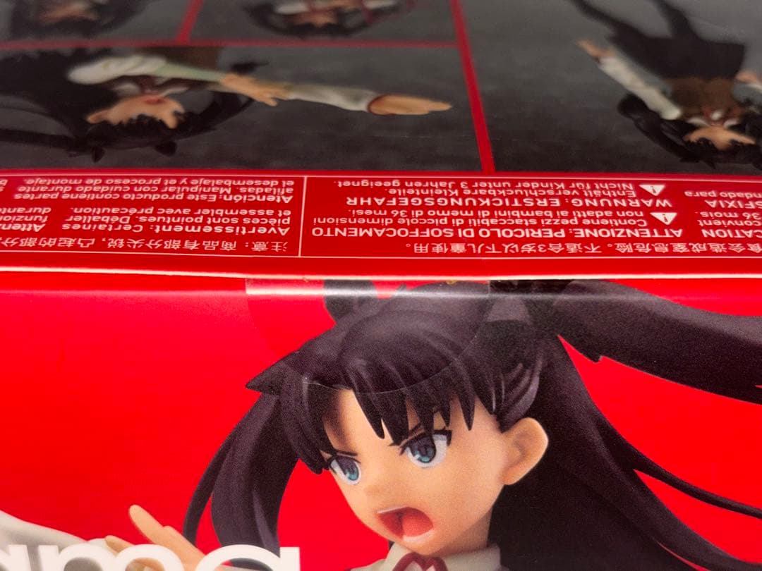 figma 257 遠坂凛2.0 Fate stay night UBW