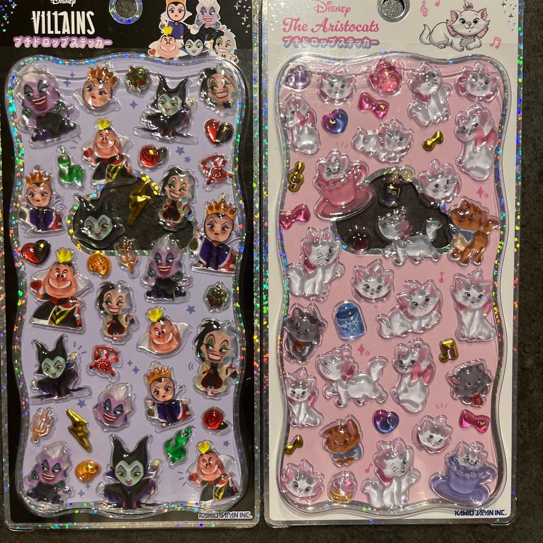 【正規品】マリーちゃん　プリンセス　ヴィランズ　ズートピア　プチドロ