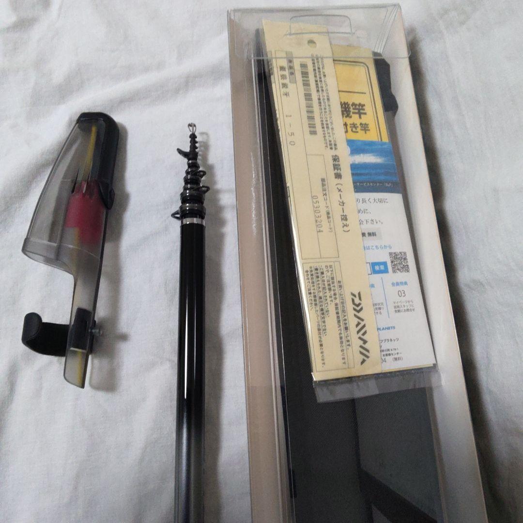ダイワ　銀狼　鋭牙　1号5.0 m 【新品未使用品】