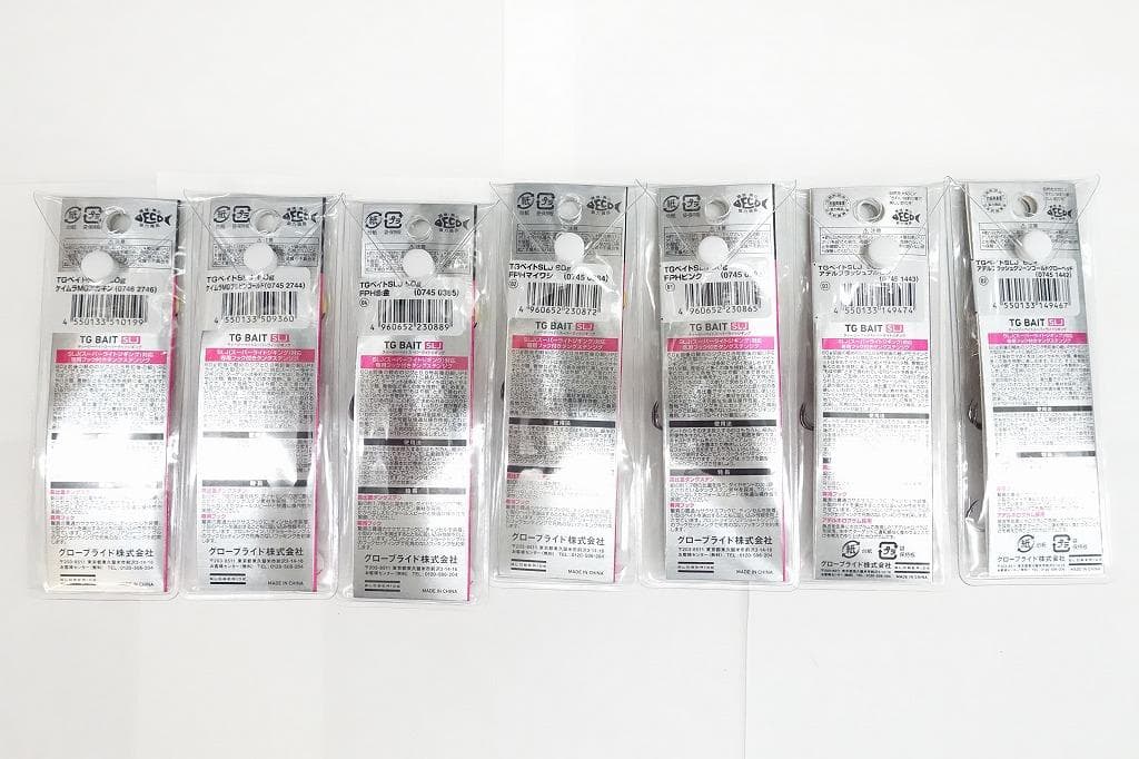 TGベイトスリム SLJ 60ｇ　新品7個セット！