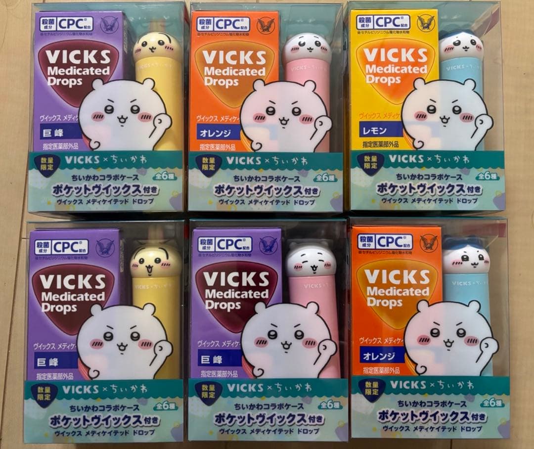 VICKS メディケイテッドドロップス 6個セット　ちいかわ