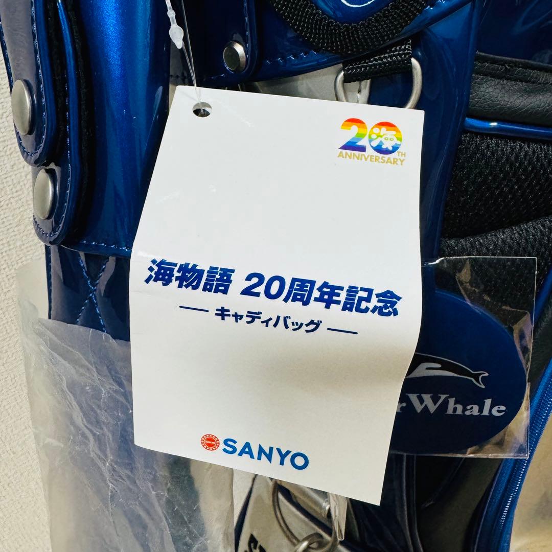 海物語 20th Anniversary スタンド式 ゴルフバッグ