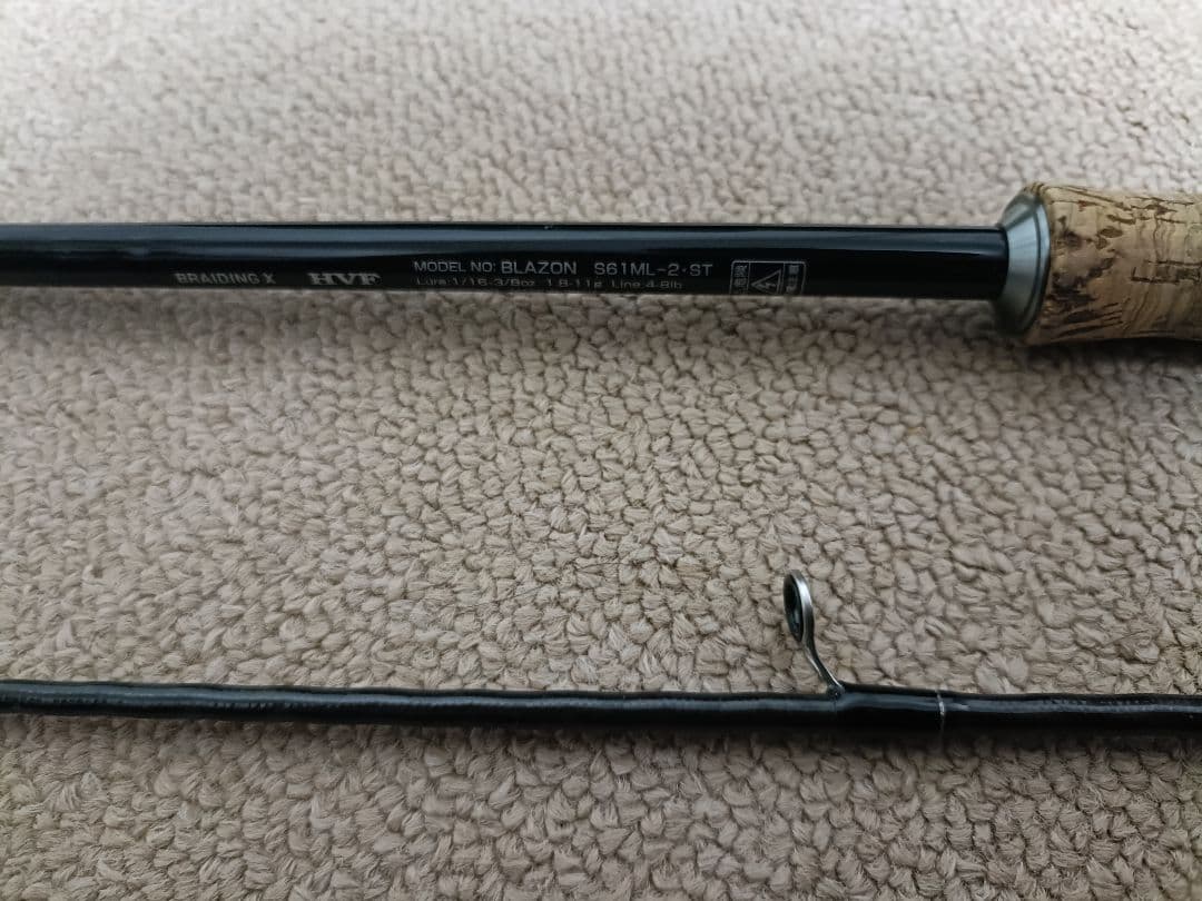 DAIWA ダイワ BLAZON ブレイゾン S61ML-2・ST