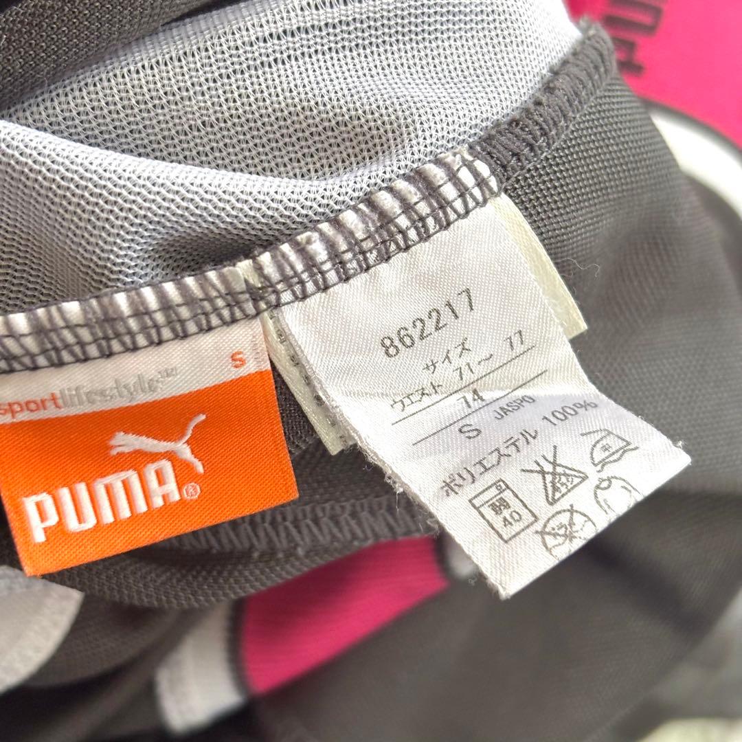 ✨極美品✨PUMA ジャージ　セットアップ　トラックジャケット　ピンク　M