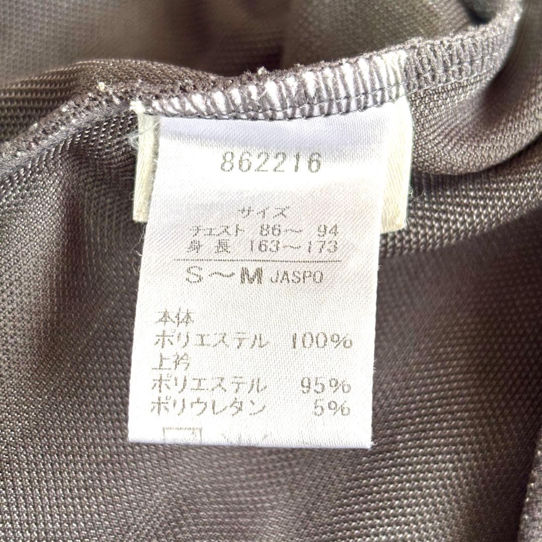 ✨極美品✨PUMA ジャージ　セットアップ　トラックジャケット　ピンク　M