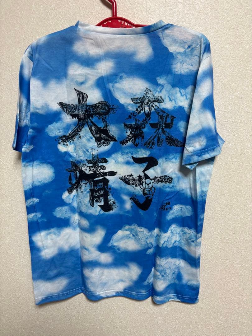 大森靖子　マジックミラー　Tシャツ