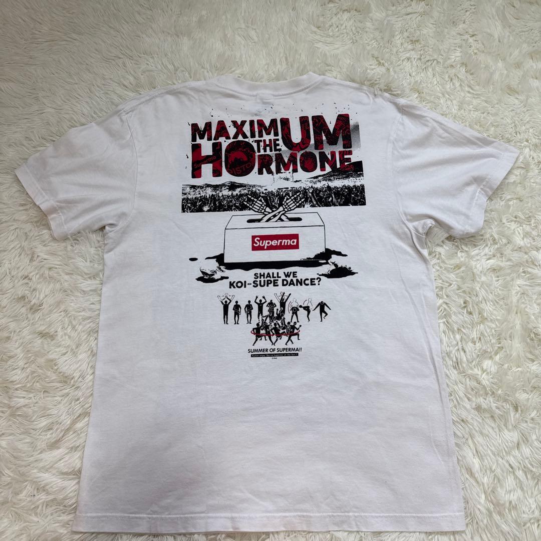 【XLサイズ】☆マキシマムザホルモン 令和版 白い恋のスペルマ Tシャツホワイト