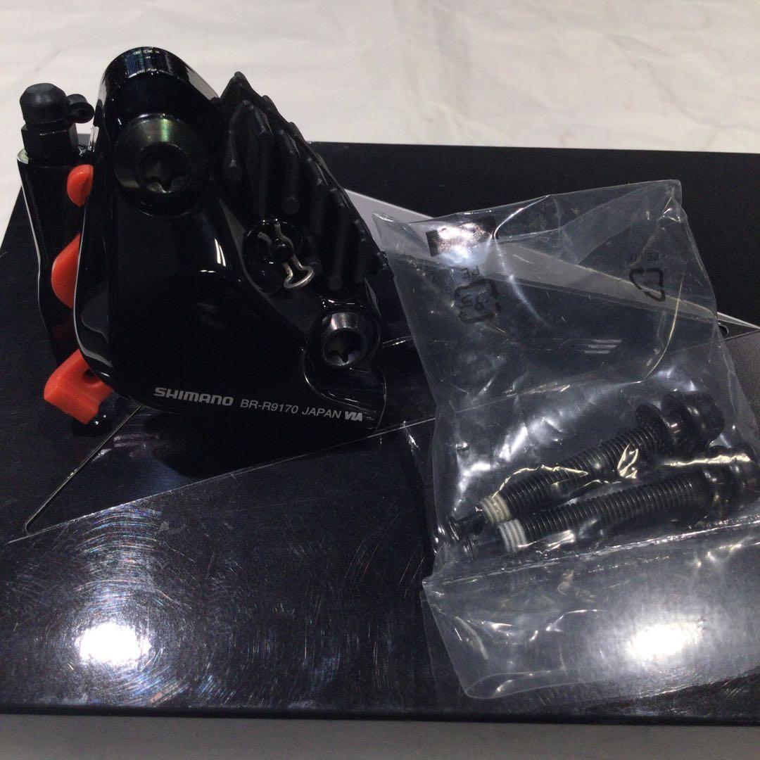 Shimano BR-R9170 F/R Set 完成車外し
