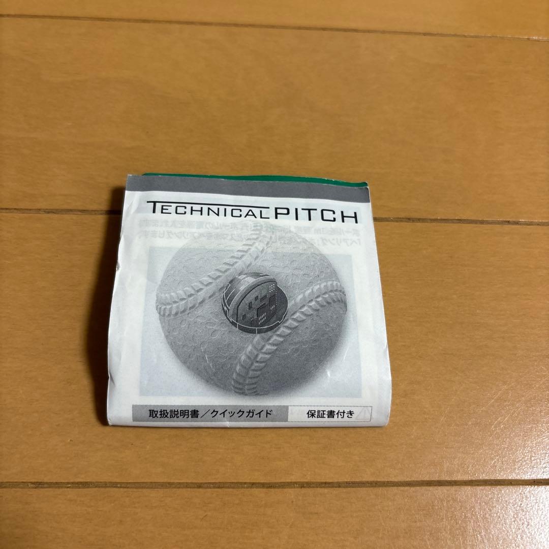 SSK Technical Pich テクニカルピッチ M球号
