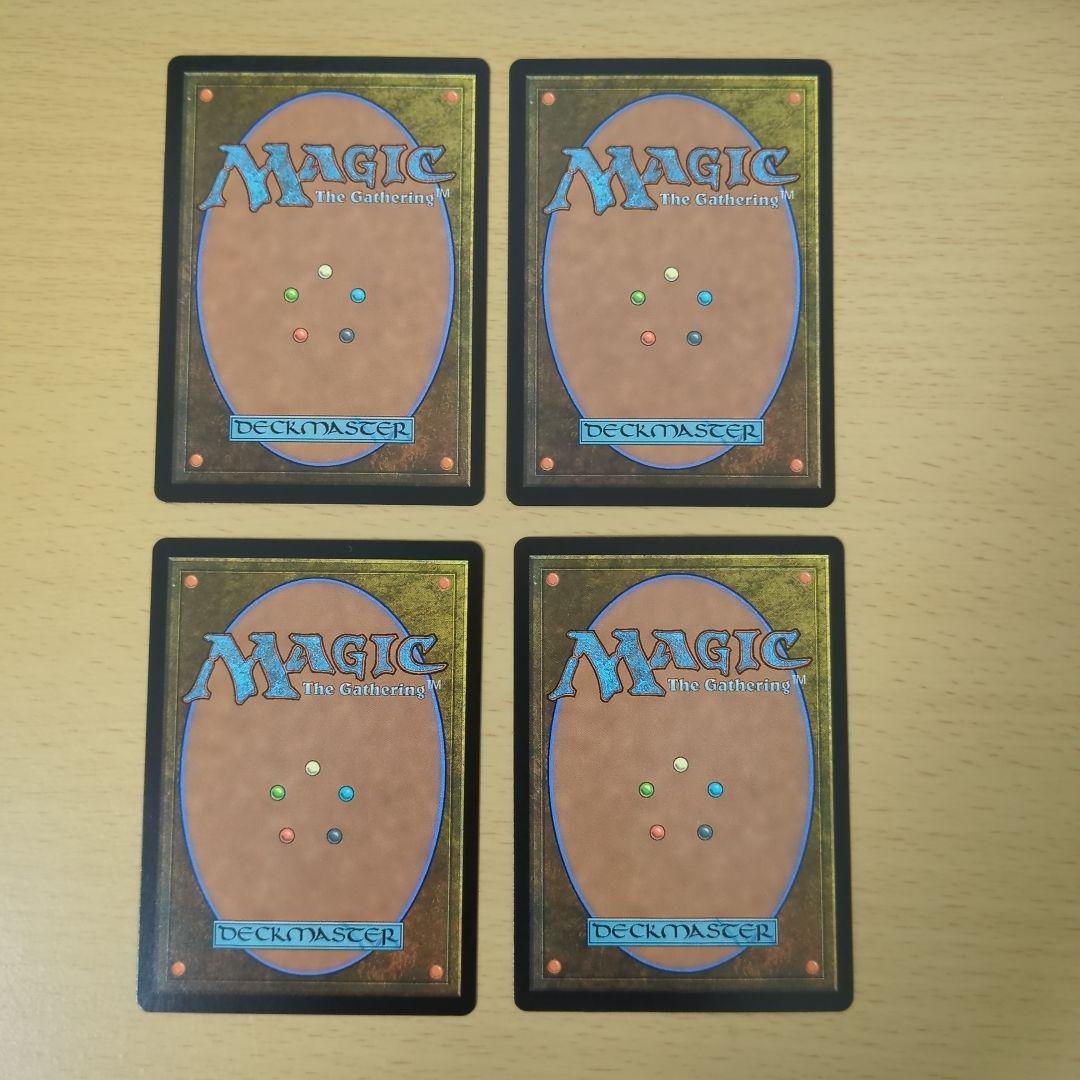 遺跡ガニ 旧枠 Foil 4枚セット