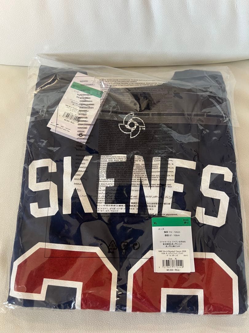 ポール・スキーンズ USA アメリカ NIKE WBC Tシャツ XL