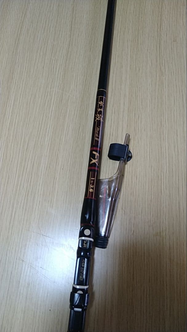 がまかつ　がま波　MarkⅡ　FX
