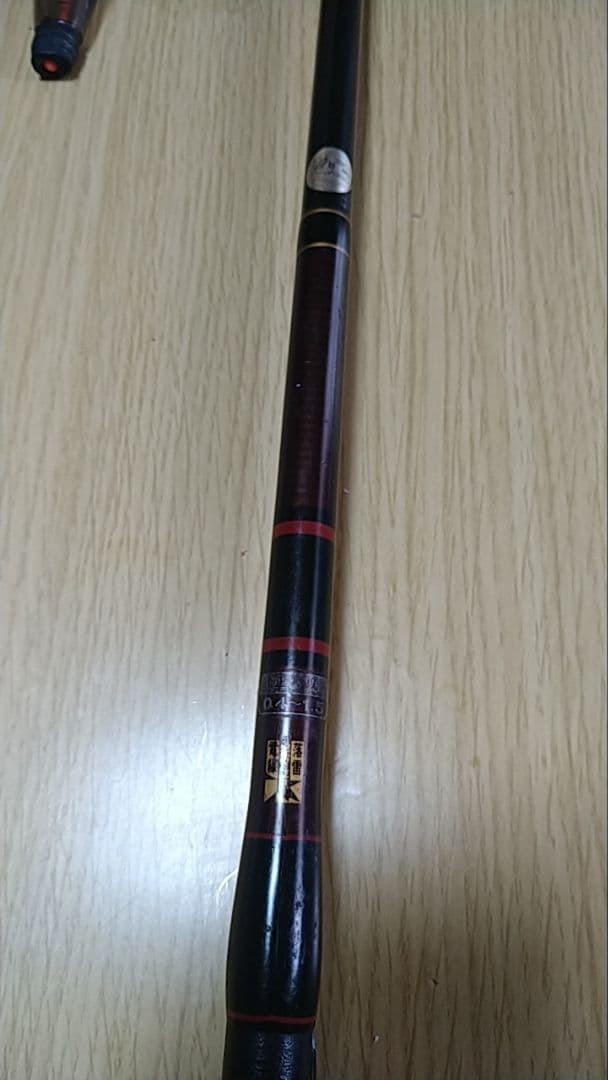 がまかつ　がま波　MarkⅡ　FX