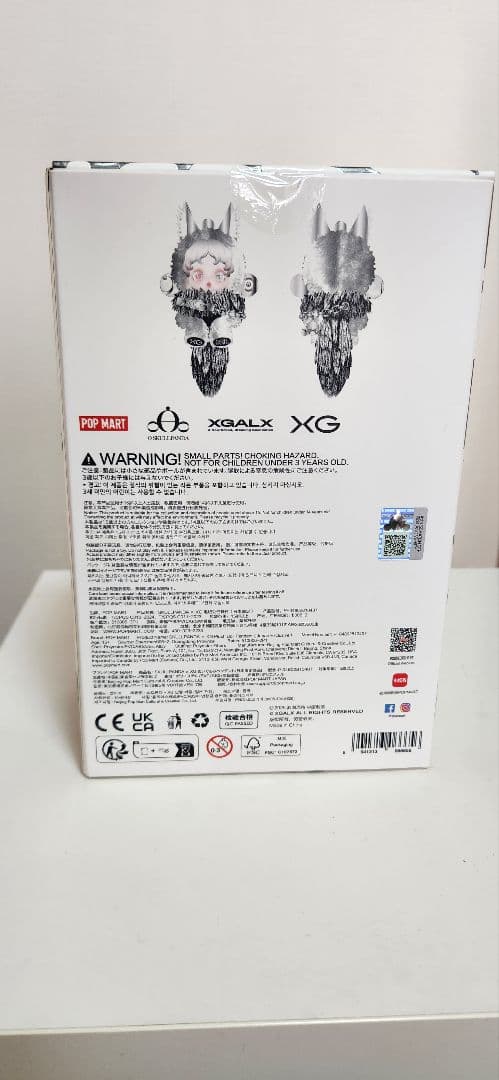 【訳あり】新品　XG SKULLPANDA ぬいぐるみ ポップマート正規品
