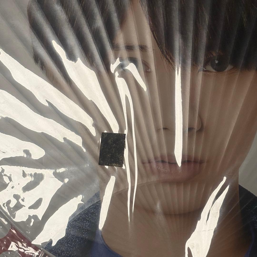 HiHiJets KEYTOLIT 井上瑞稀 まとめ売り