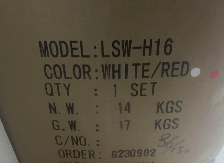 ウィッツスポーツ 16インチ折りたたみ自転車