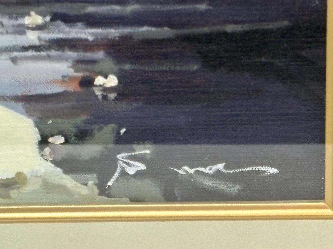 y*o様 #松田小夜子「早春の運河」油彩画　額装 直筆サイン