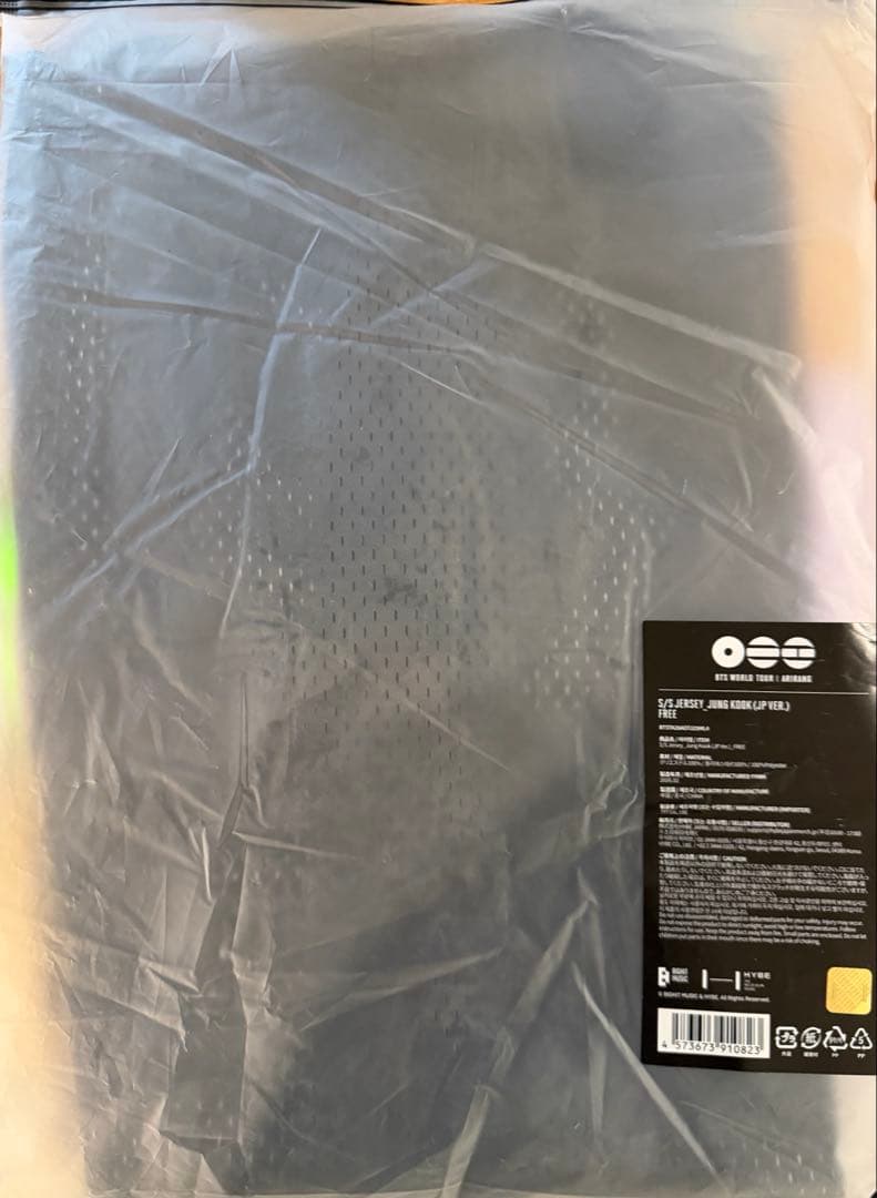 BTS ARIRANG TOUR MD JERSEY ユニフォーム　ジョングク