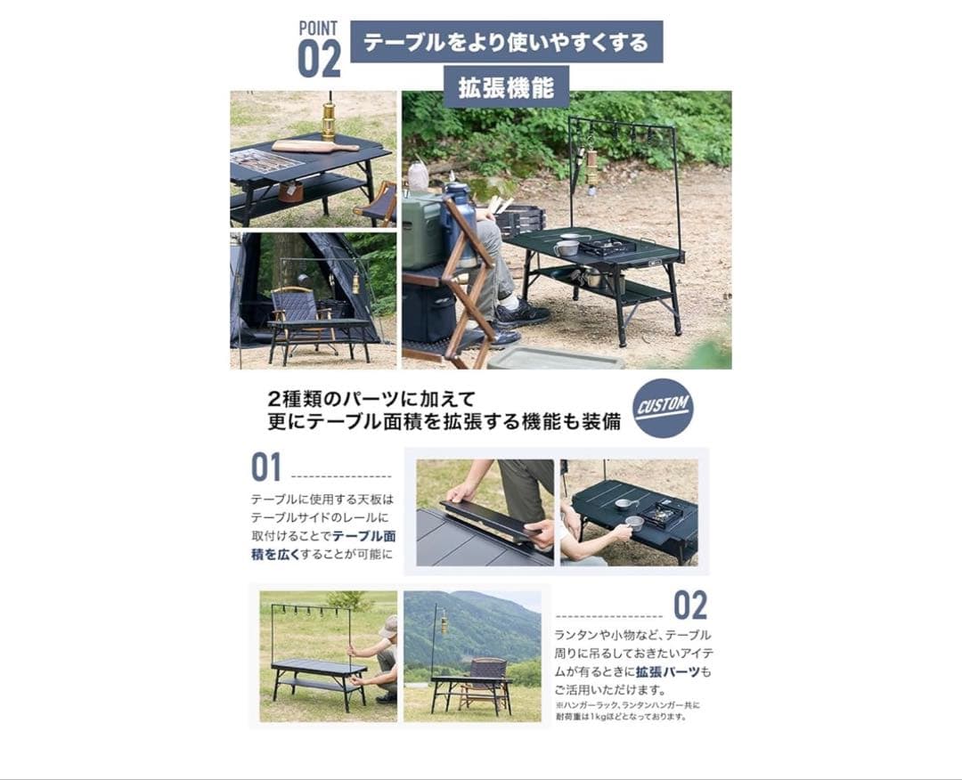WAQマルチアイアンテーブル W92×D44×H40~45cm