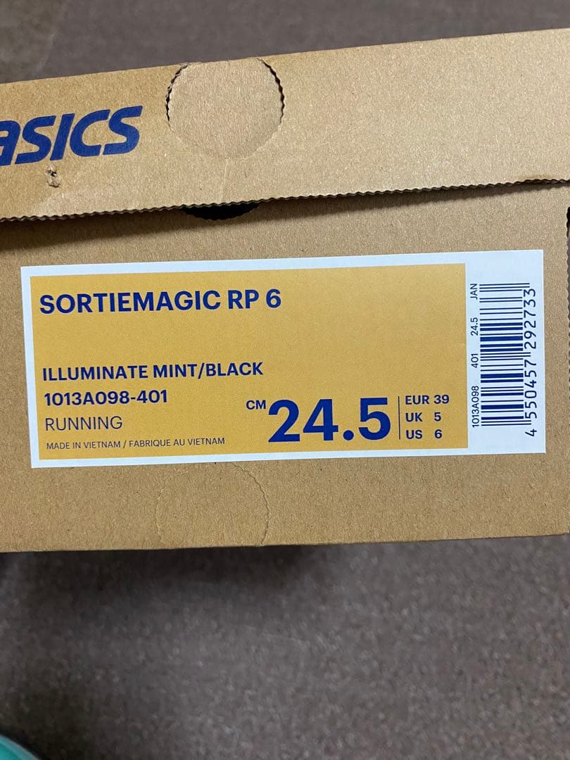 アシックス ランニングシューズSORTIEMAGIC RP6 24.5cm
