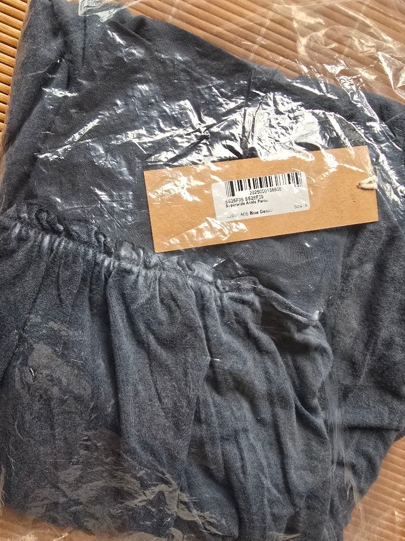 その他 SALSATION Wear Superwide Ankle Pants
