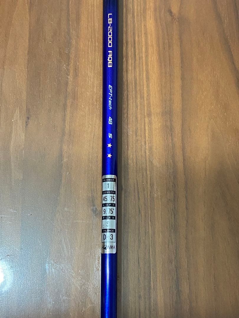 ホンマLB-808 Limited Edition 1W 9.75度フレックスS