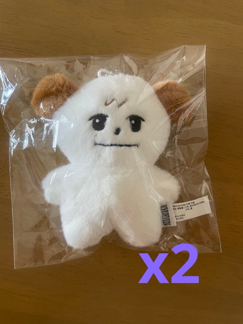 KYUHYUN ぬいぐるみ ギュメ　2個セット