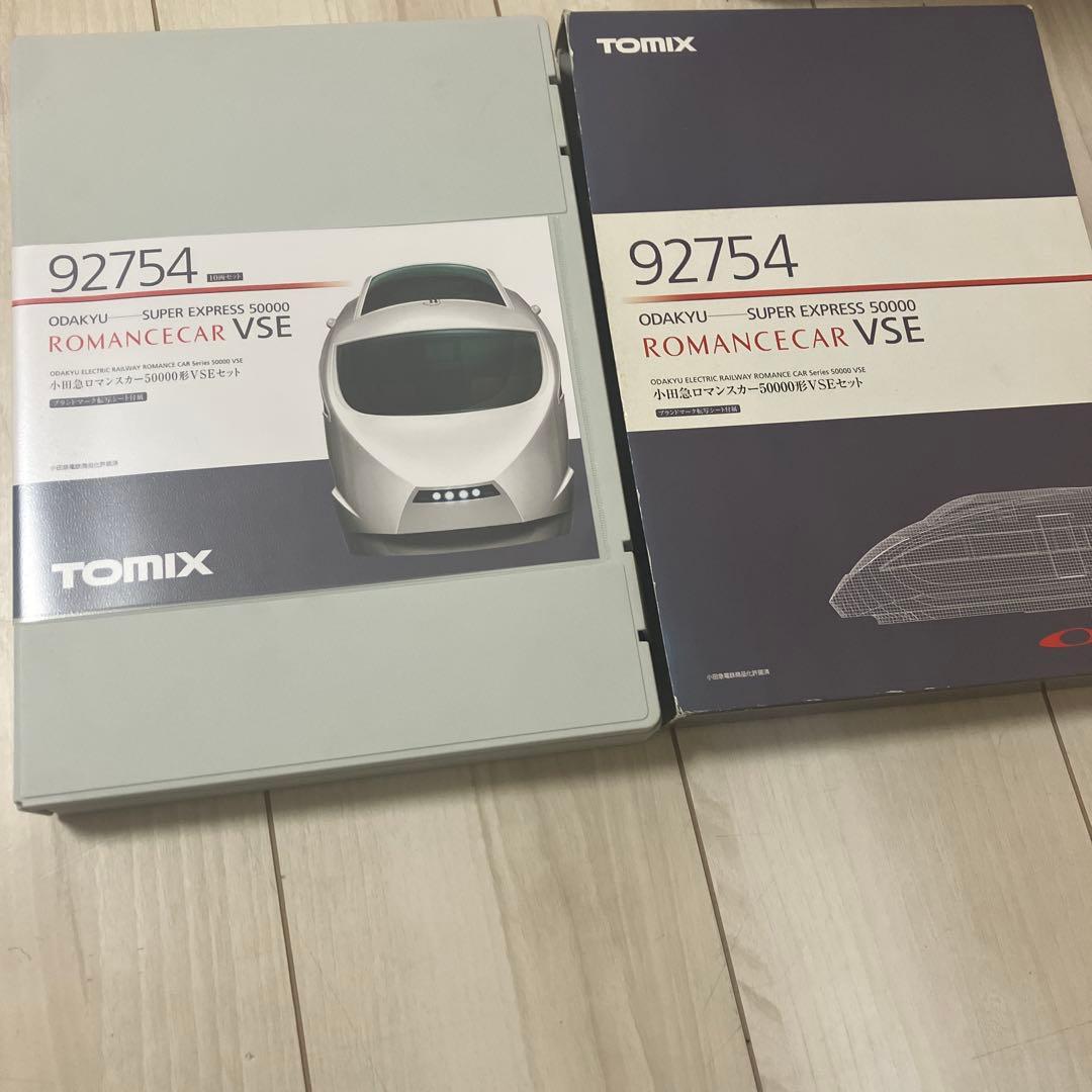 TOMIX nゲージ 小田急ロマンスカーVSE セット